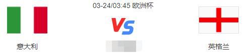 如果可以分期付款 ，巴萨愿意支付2500万欧签下埃切维里，甚至在此基础上还可以多支付一部分。